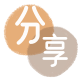 六安鹤壁信用卡接单平台☀️诚信信用卡24小时在线靠谱商家推荐